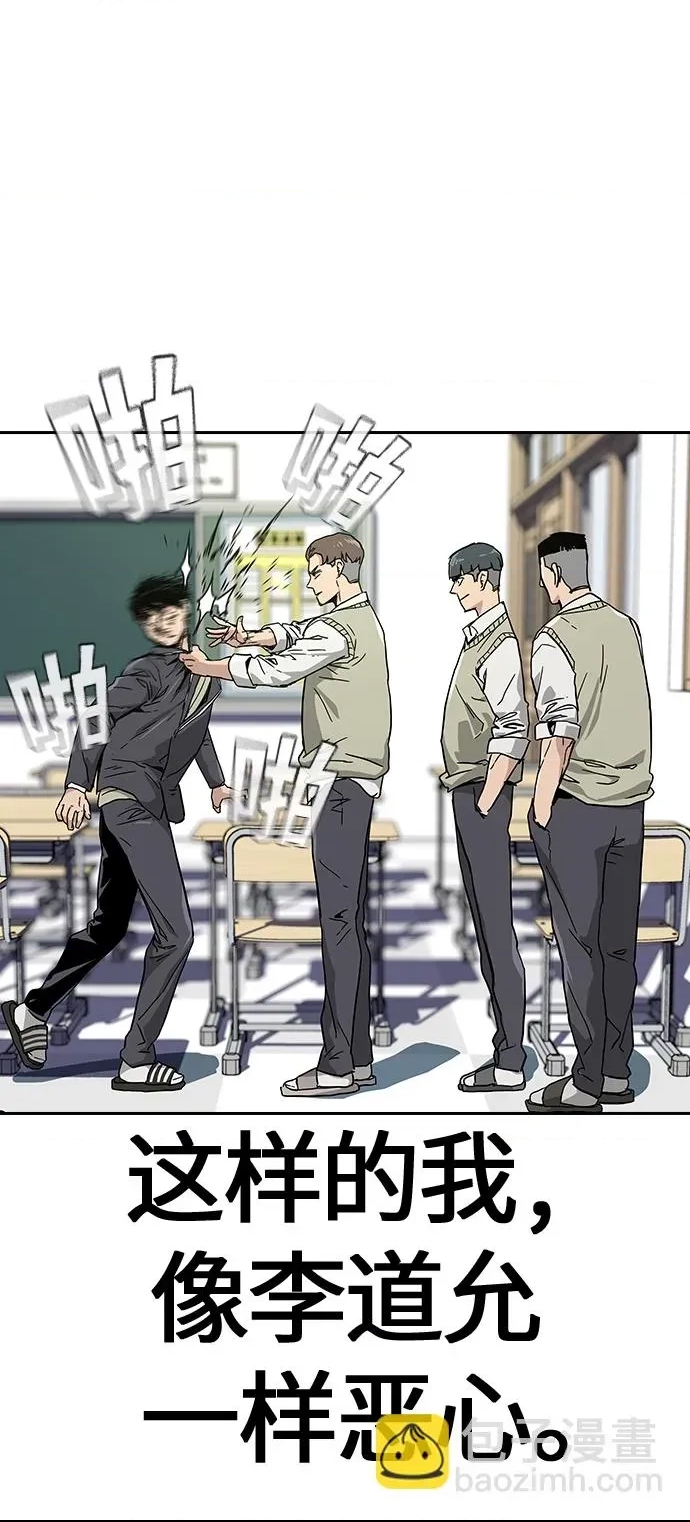 第 118 页