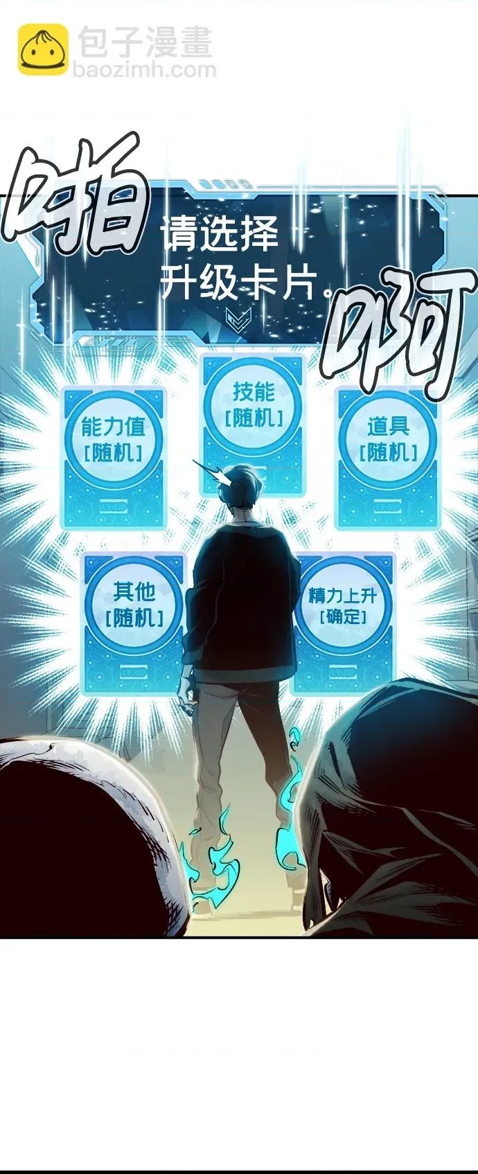 第 94 页