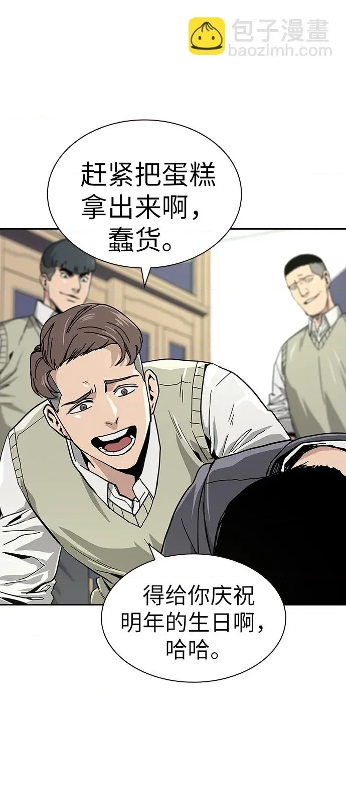第 101 页