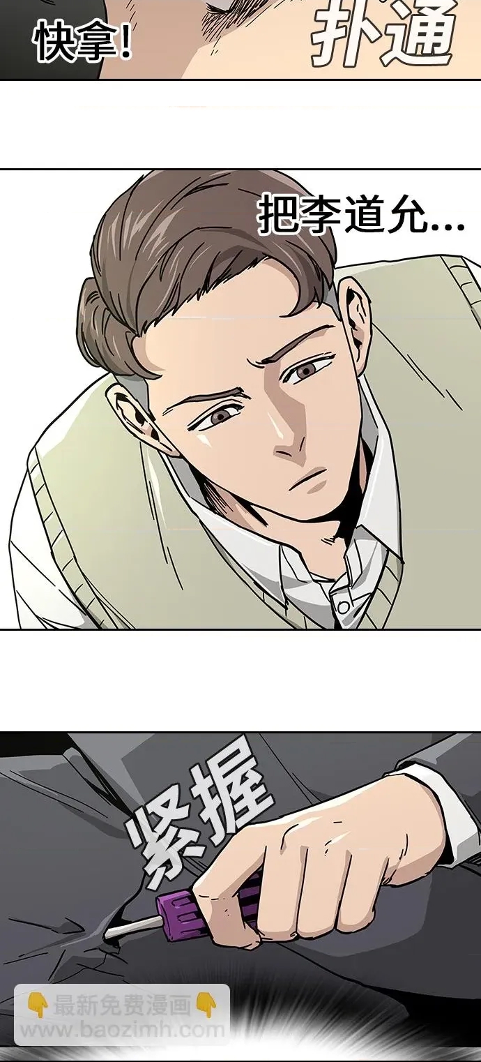 第 106 页