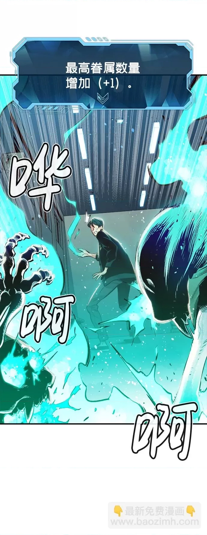 第 99 页