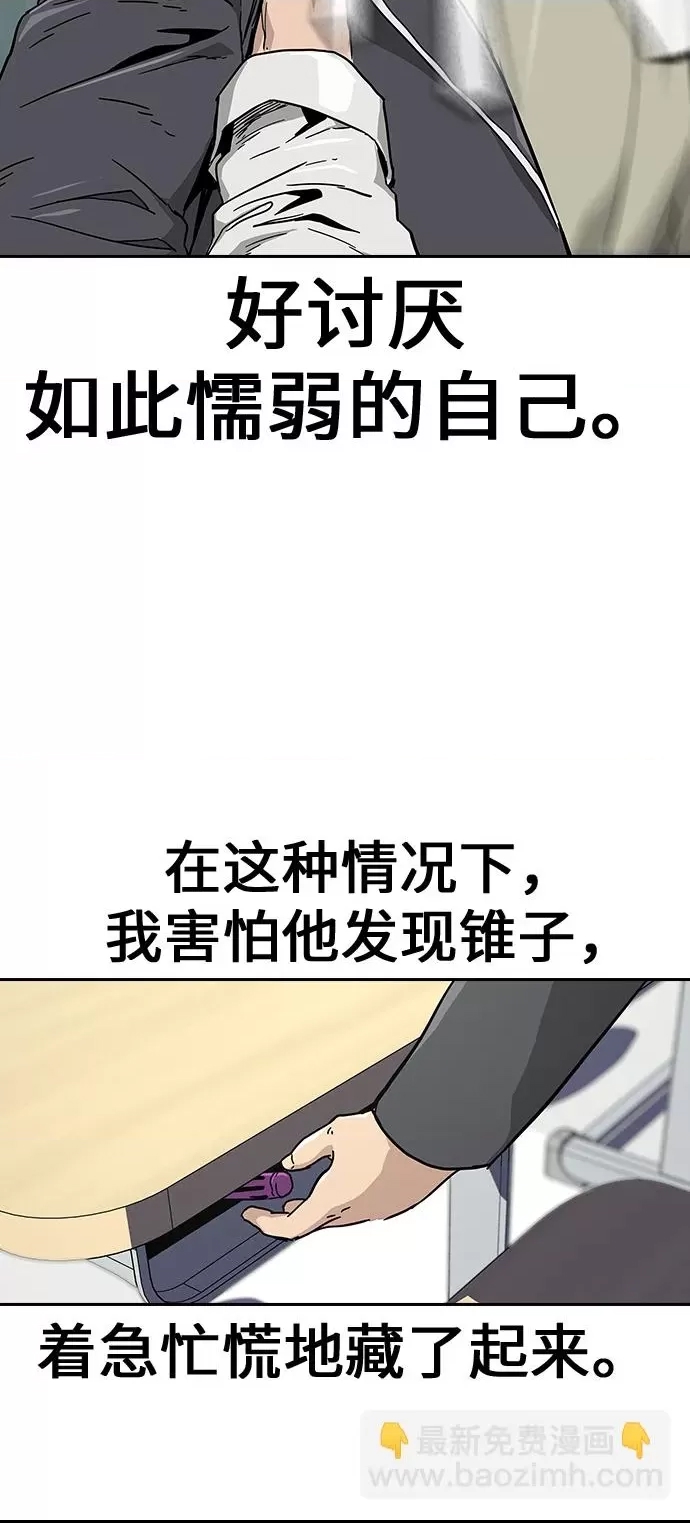 第 117 页