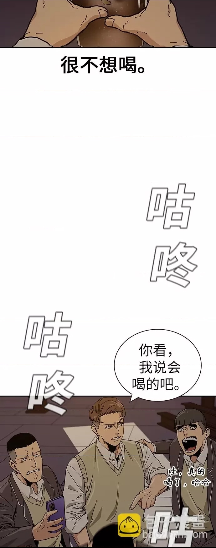 第 136 页