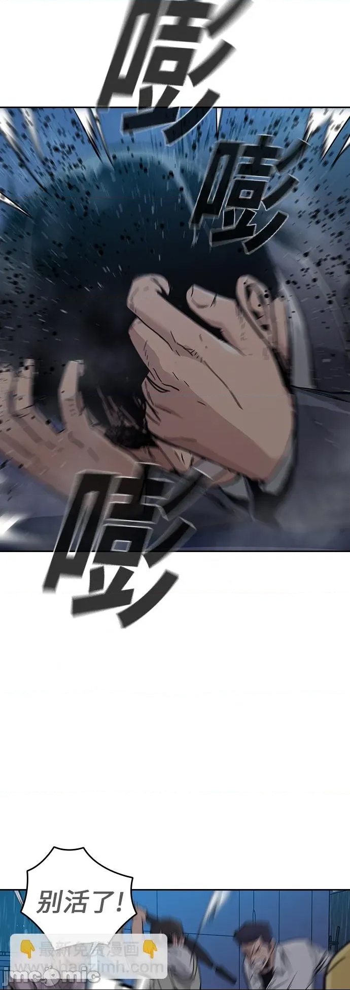 第 80 页