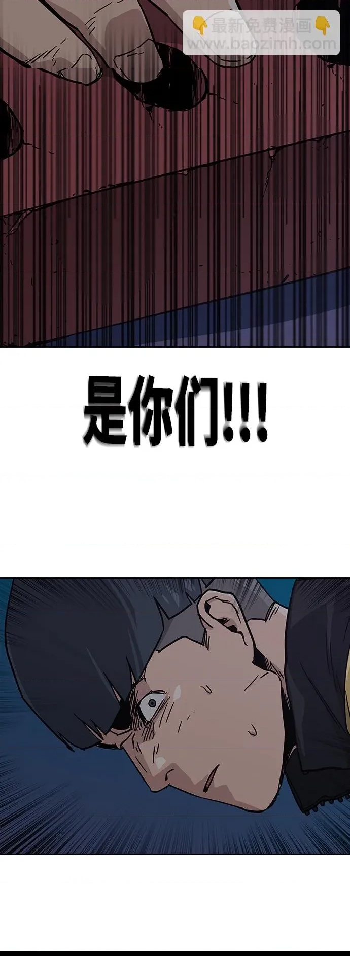 第 98 页