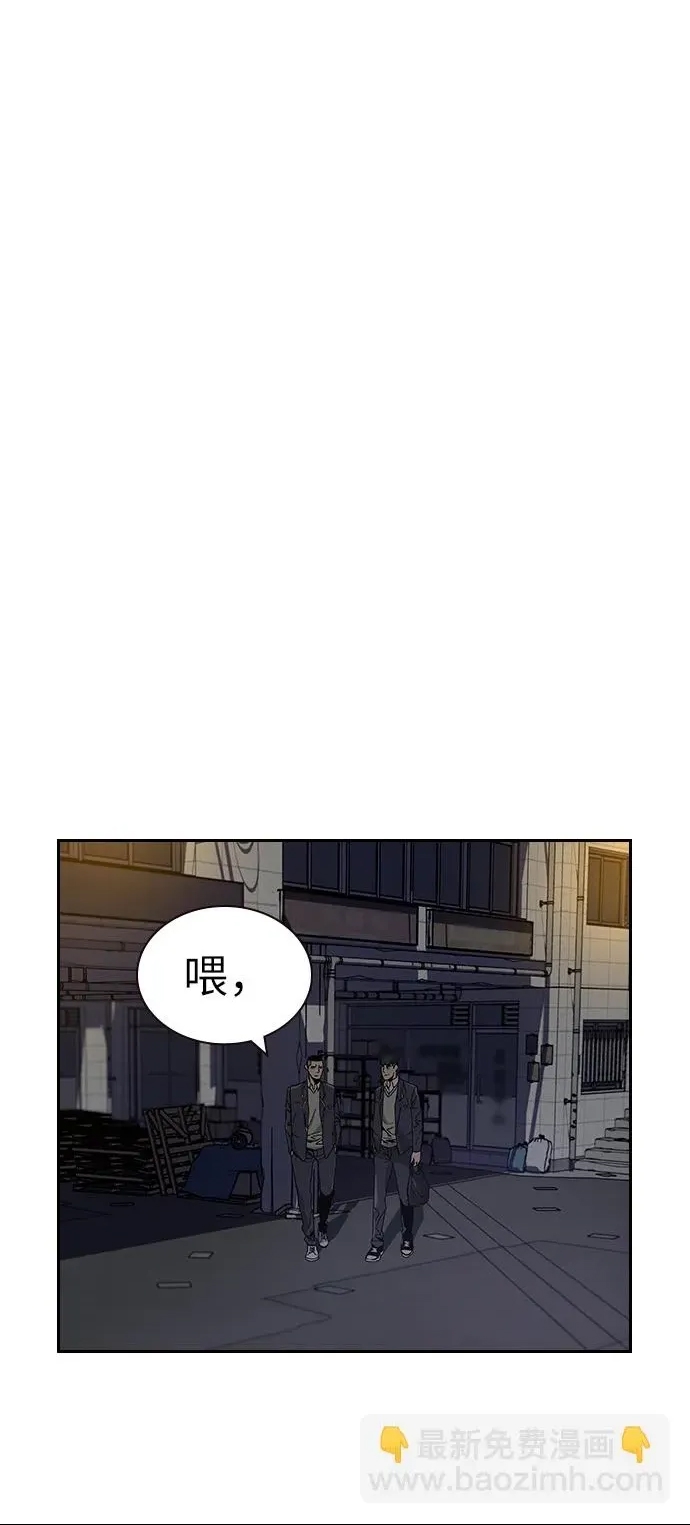 第 171 页