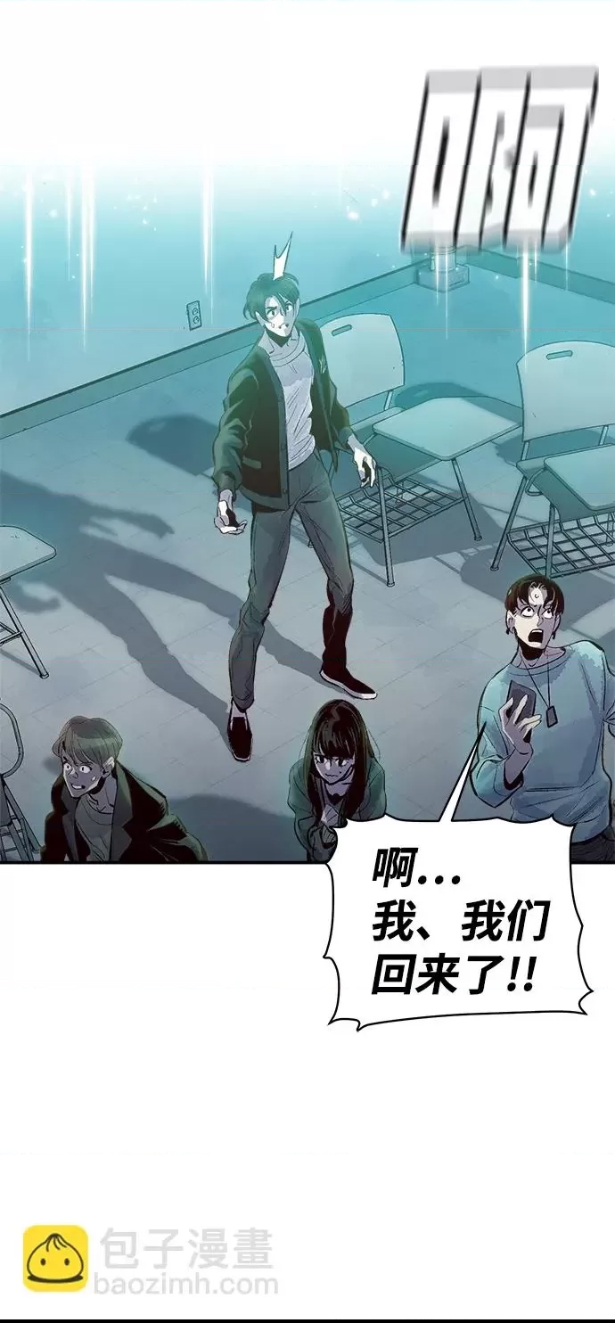 第 73 页