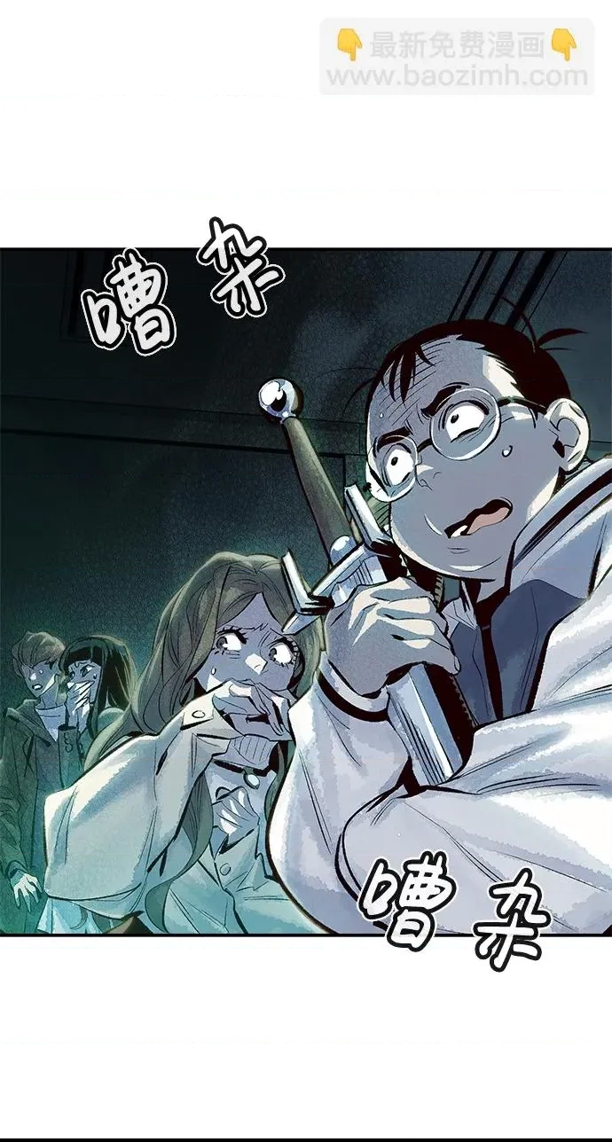 第 116 页