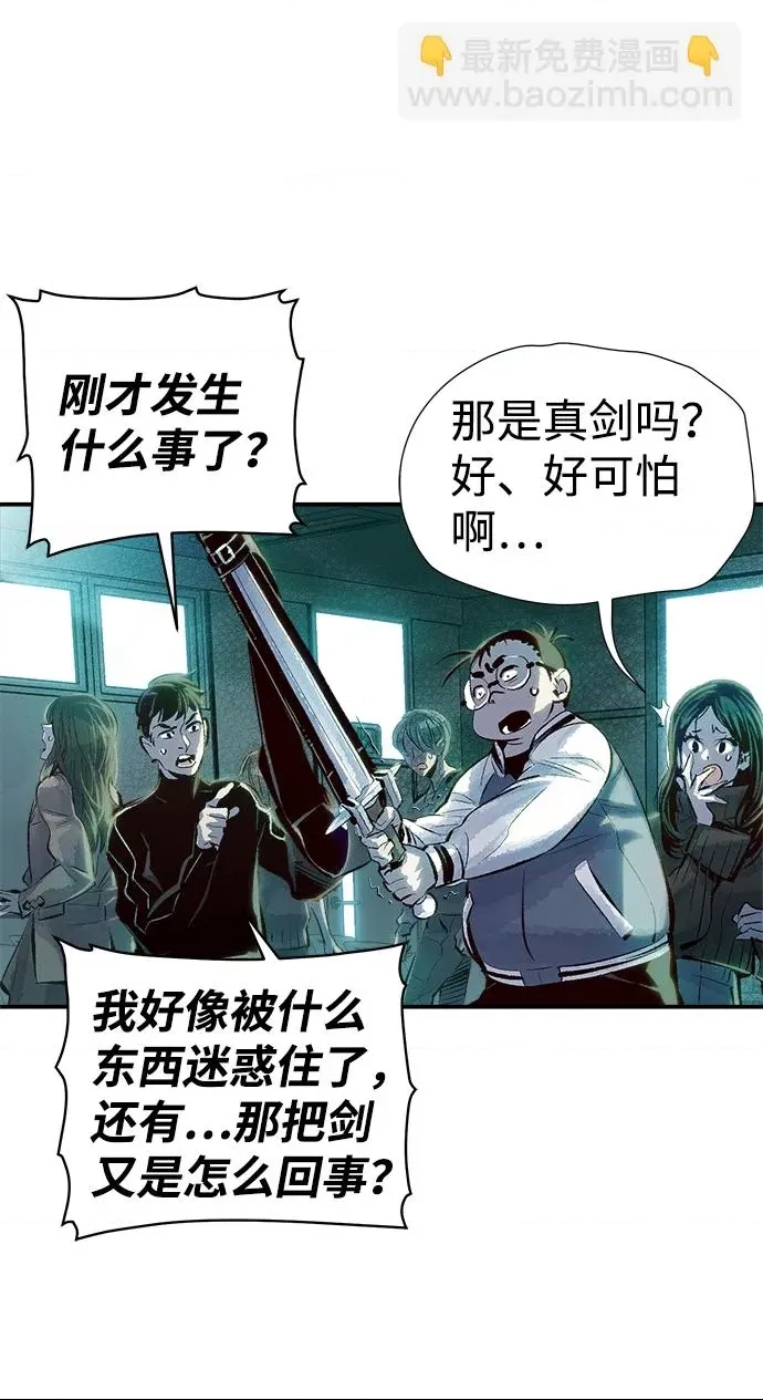 第 76 页