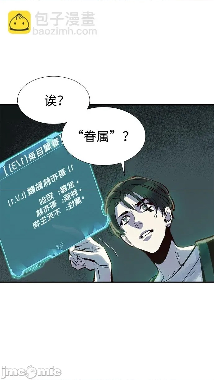 第 119 页