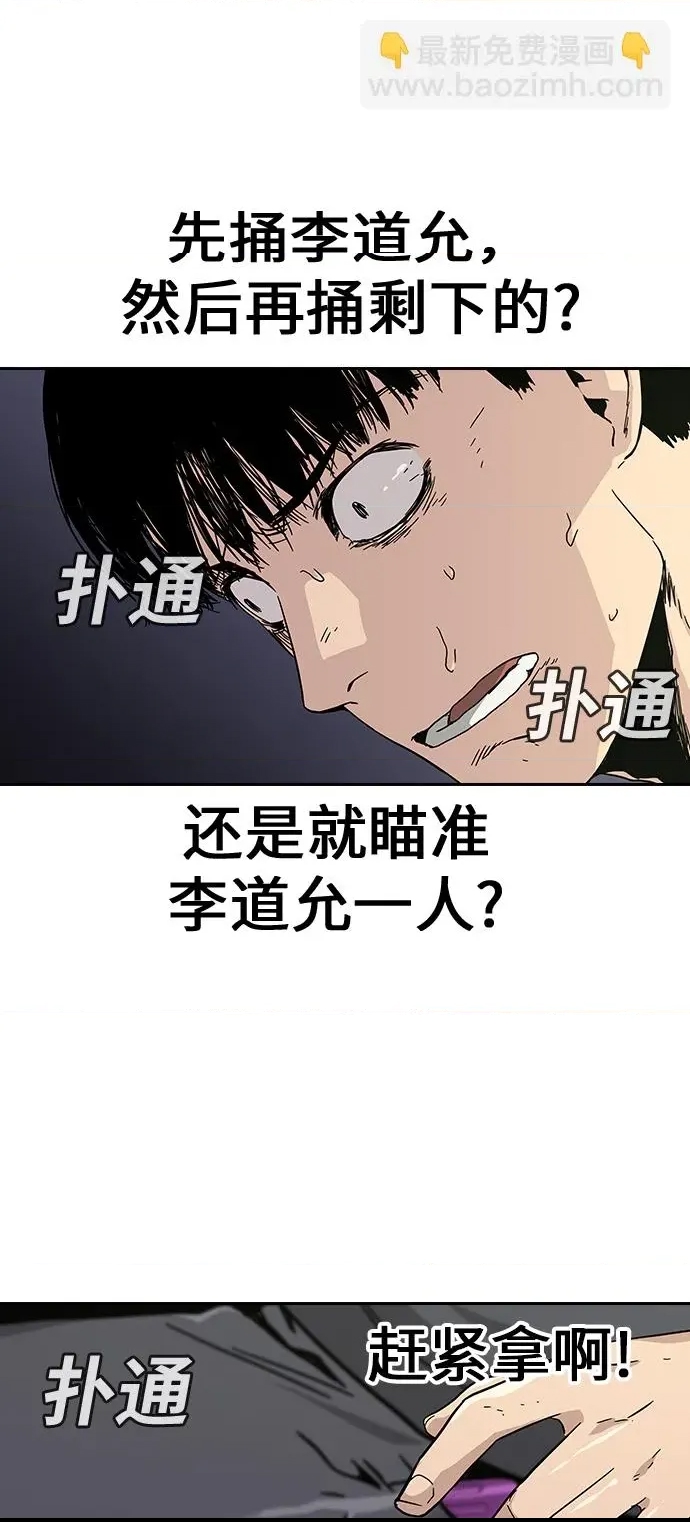 第 104 页