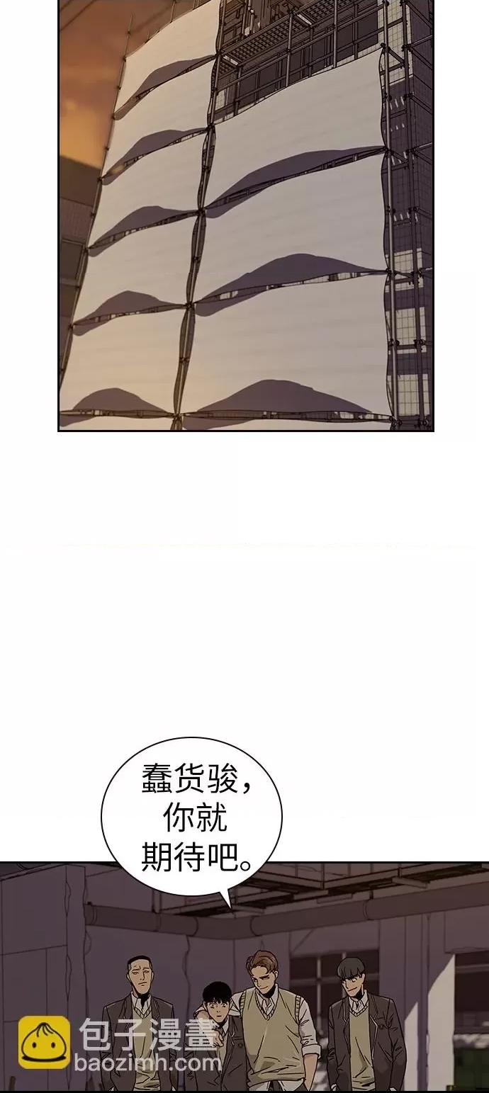 第 121 页