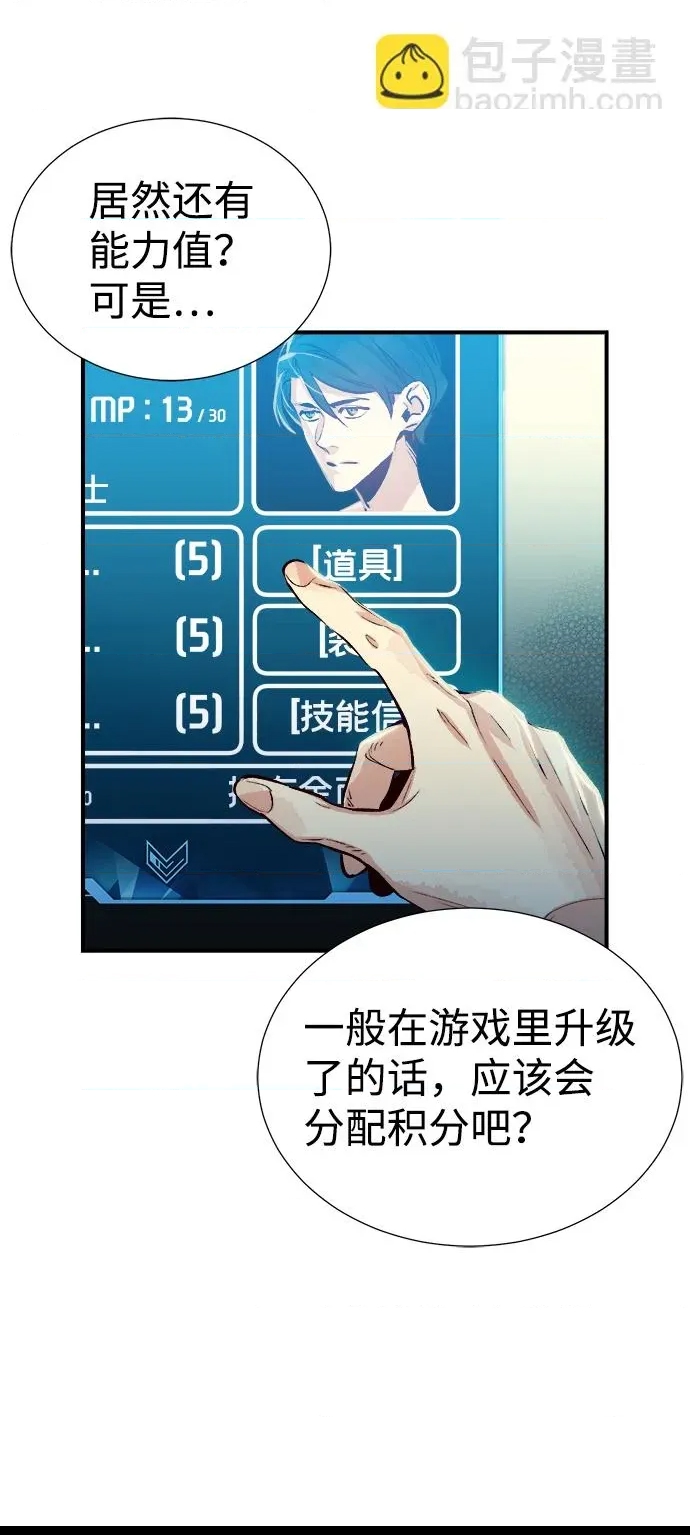 第 93 页