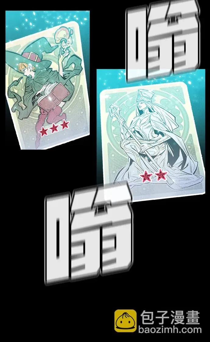 第 55 页