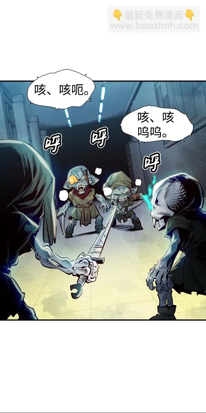 第 84 页