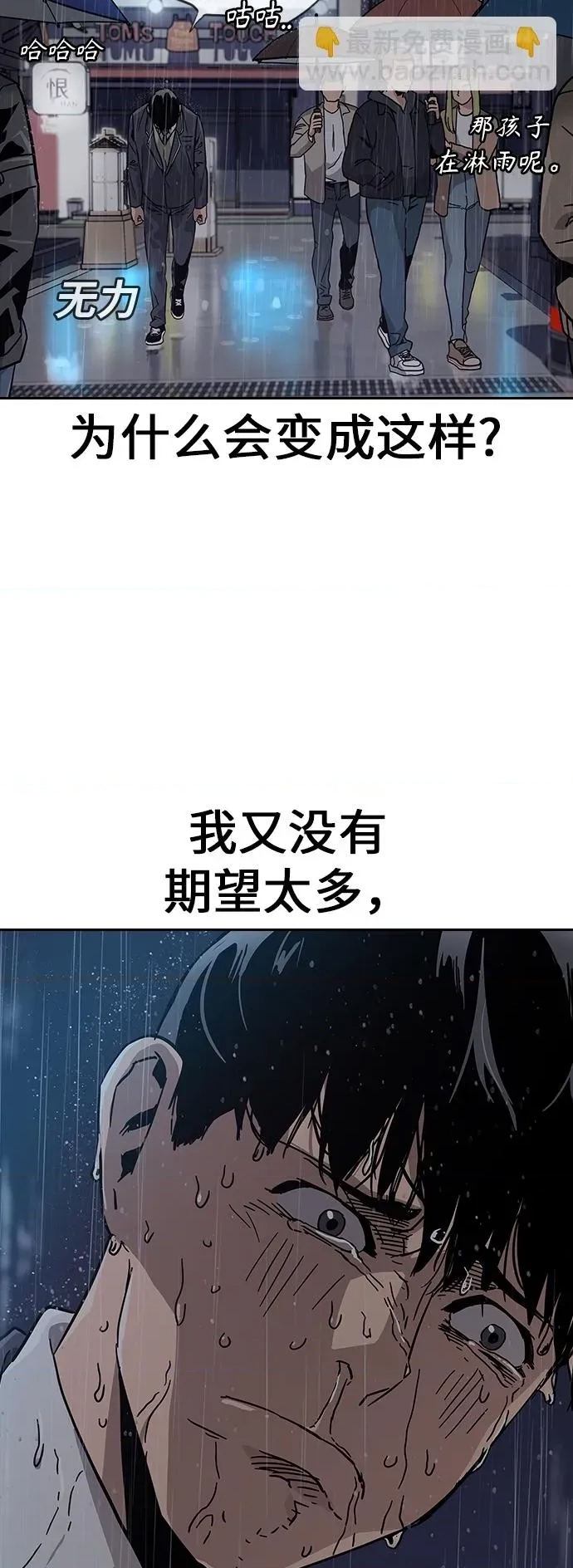 第 73 页