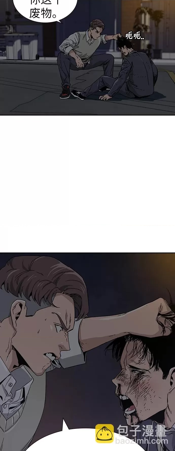 第 159 页