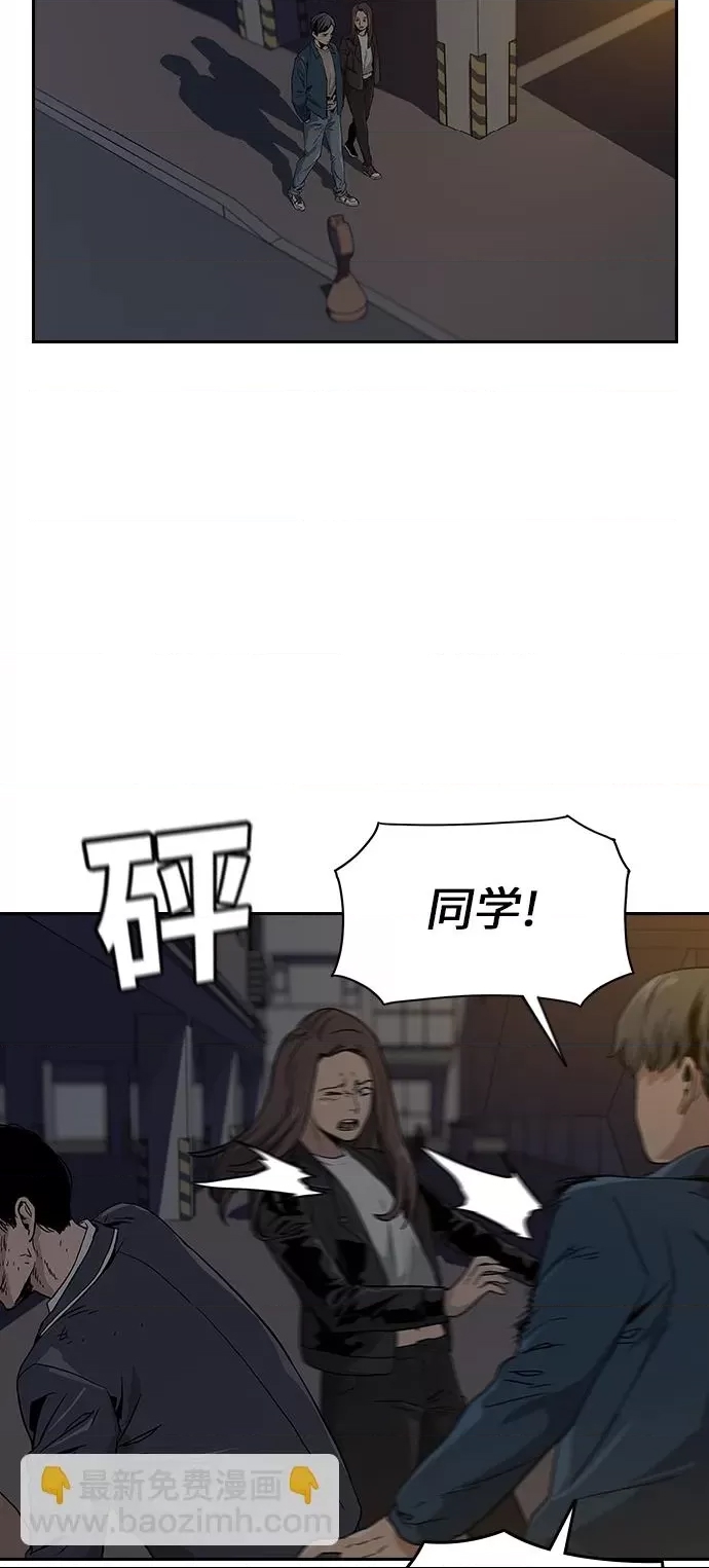 第 176 页