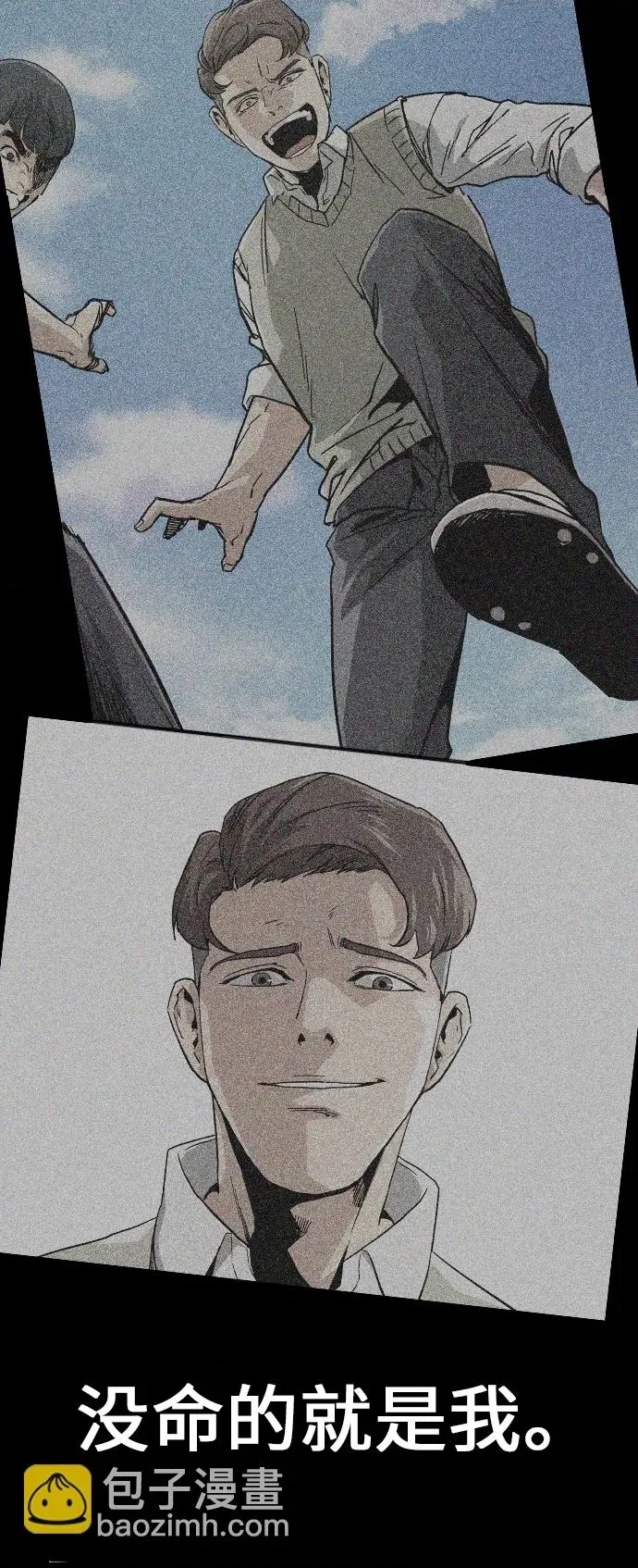 第 182 页
