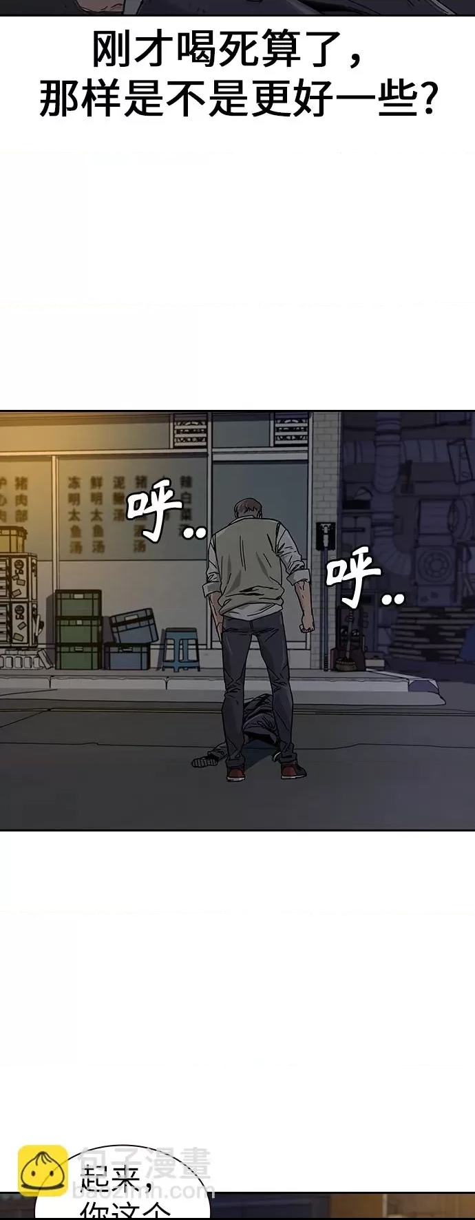 第 158 页