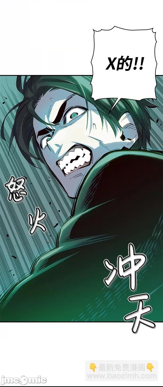 第 109 页