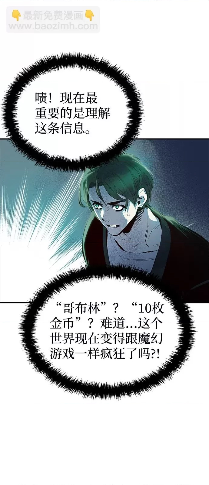 第 117 页