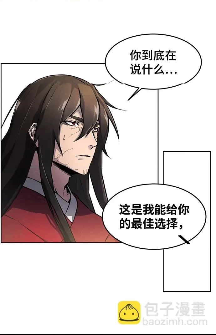 第 86 页