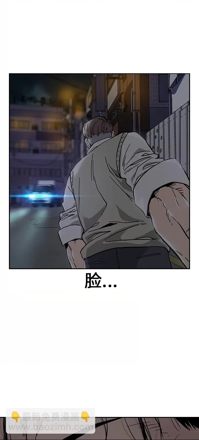 第 164 页