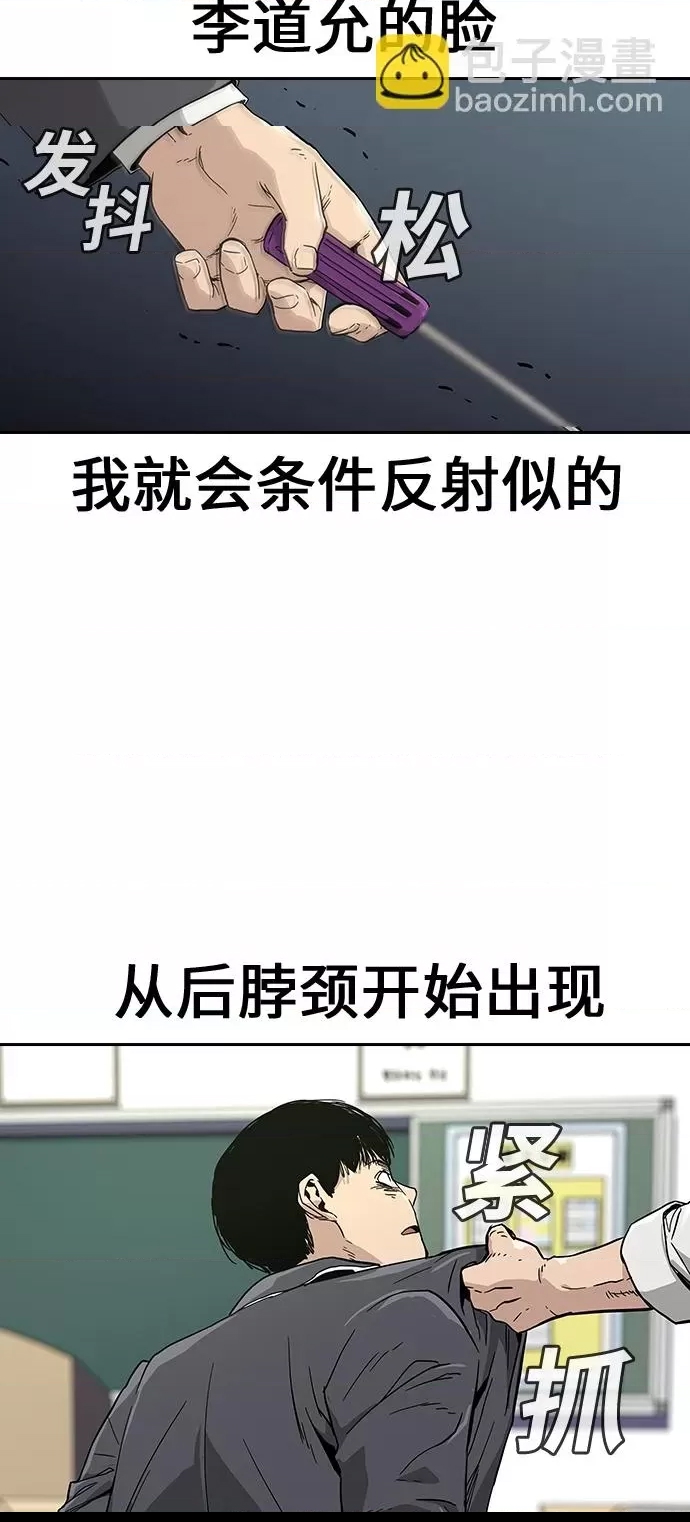 第 114 页
