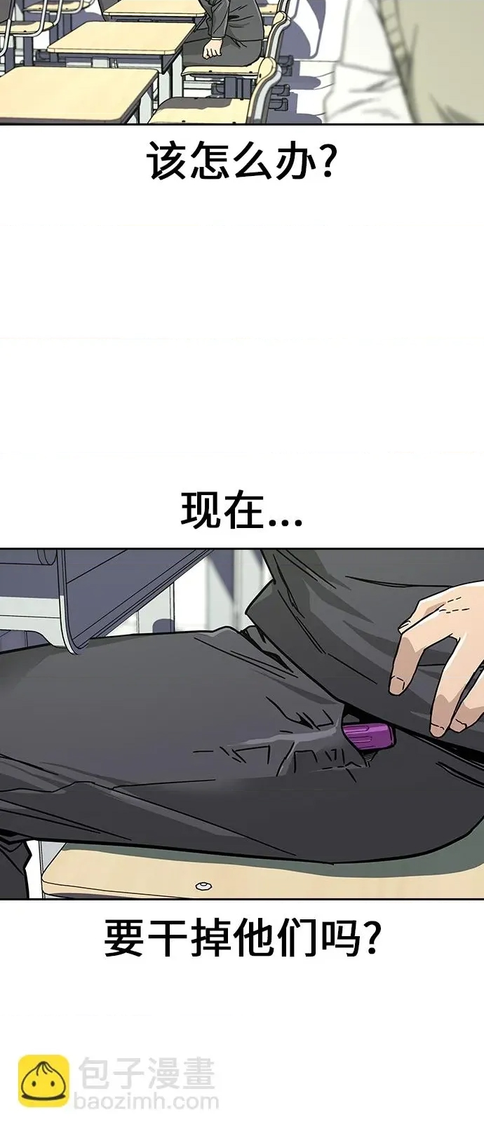 第 103 页