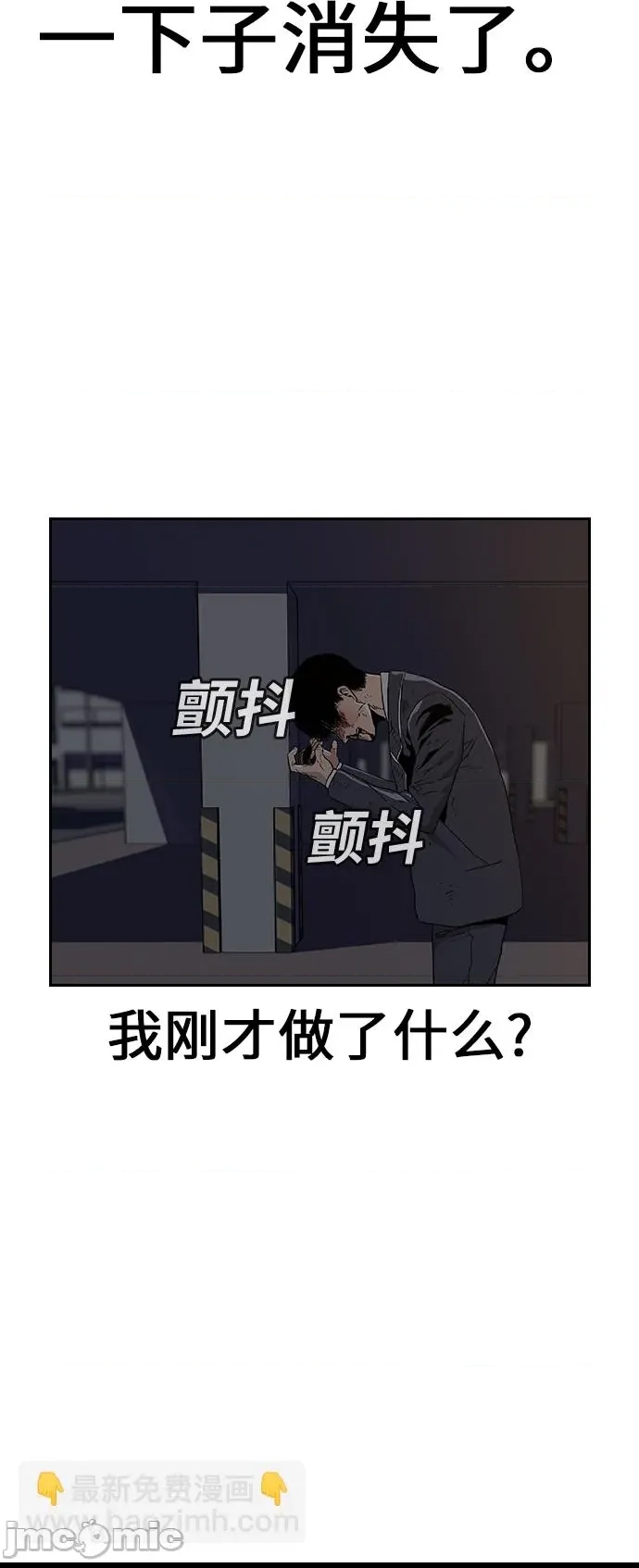 第 180 页