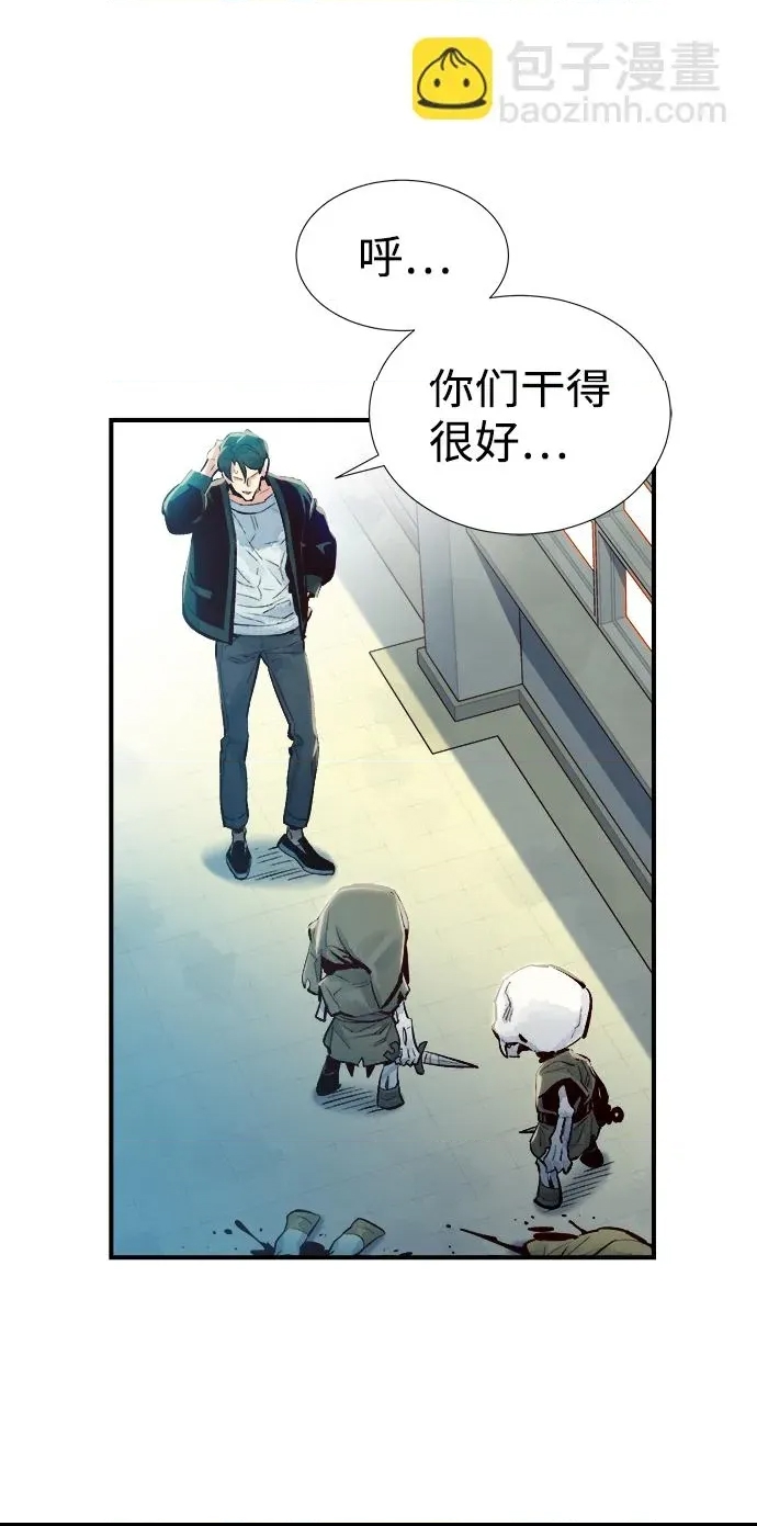 第 89 页