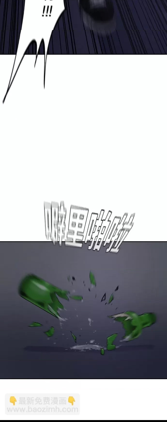 第 148 页