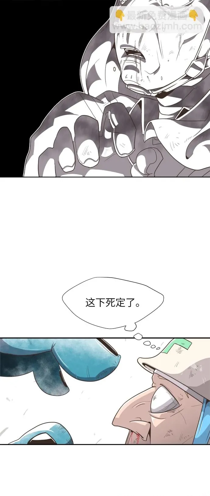 第 62 页