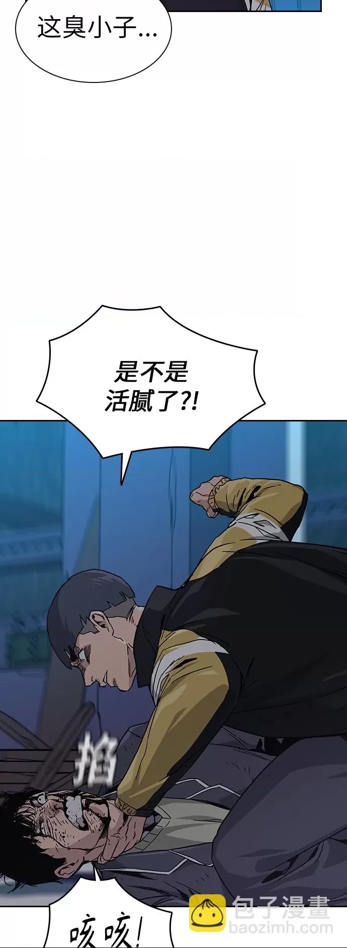 第 94 页