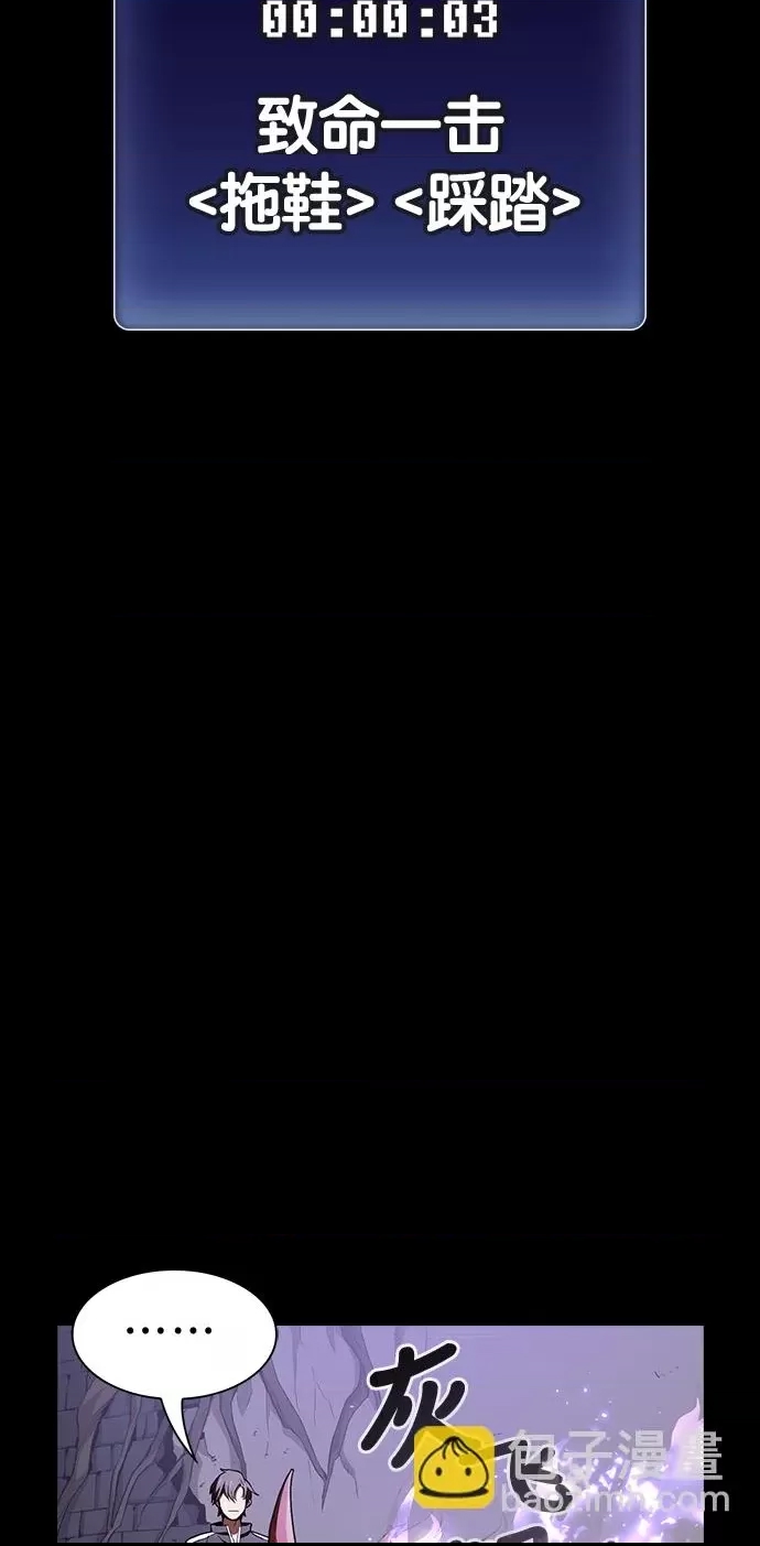 第 86 页