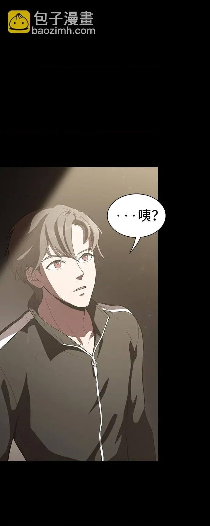 第 39 页