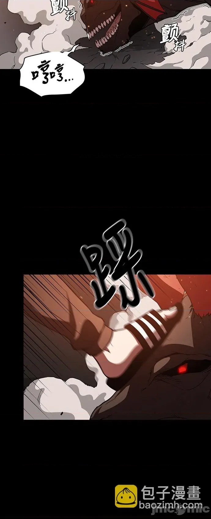 第 80 页