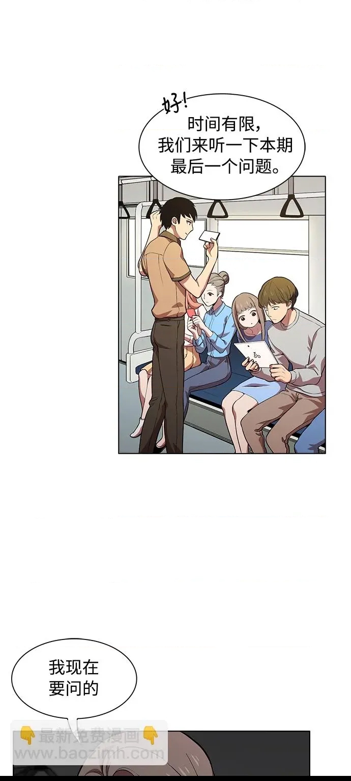 第 47 页