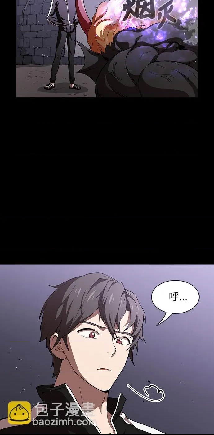 第 87 页