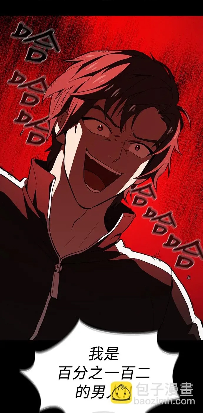第 83 页