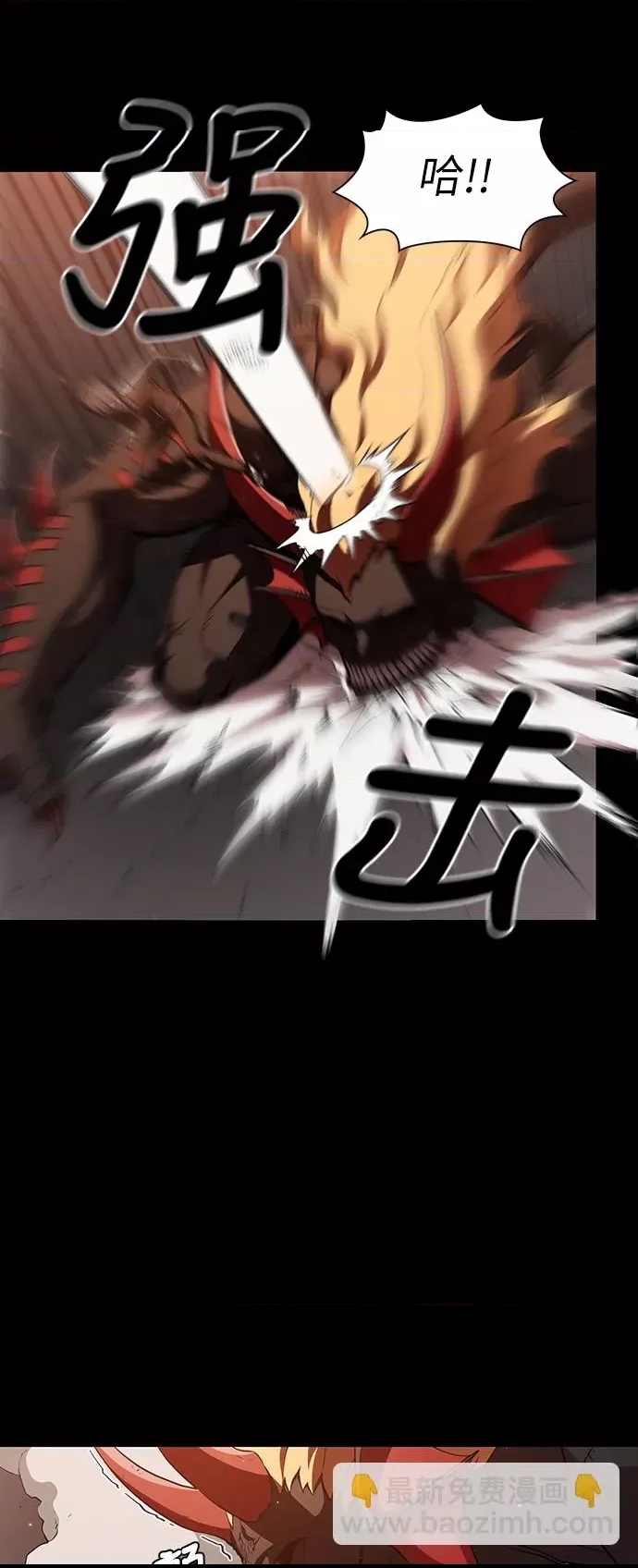第 79 页