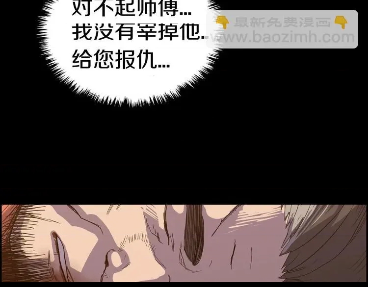 第 199 页