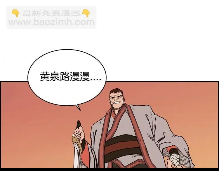 第 191 页