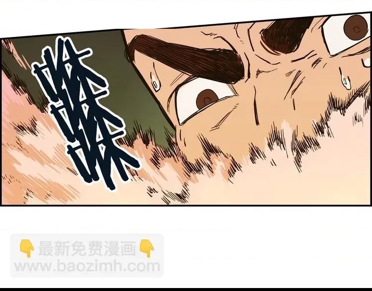 第 121 页