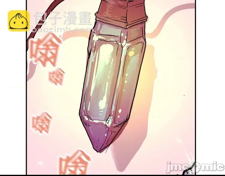 第 215 页