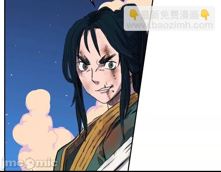 第 110 页