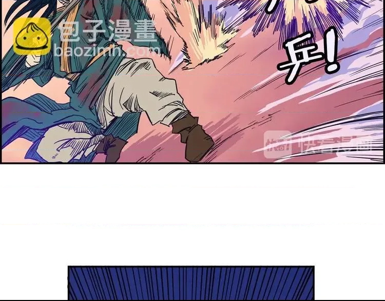 第 151 页
