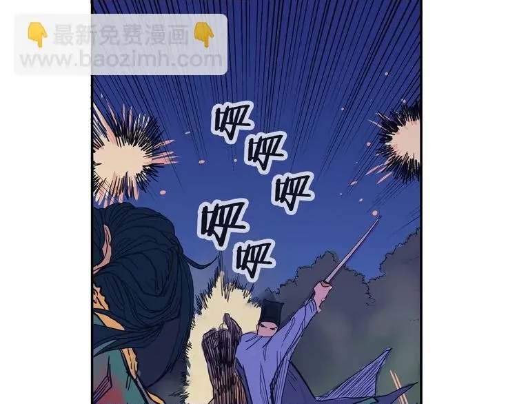 第 152 页