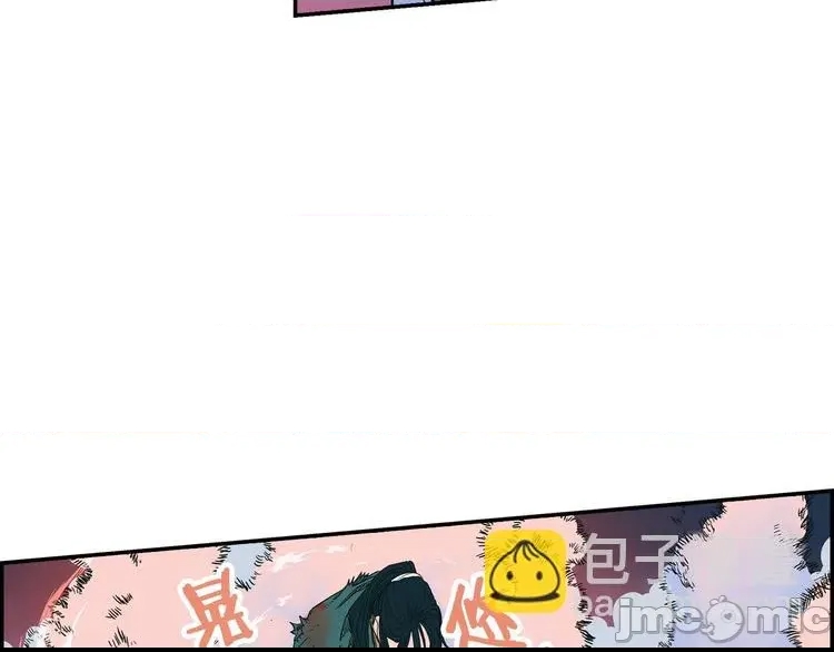 第 170 页